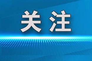 约基奇28分11板10助达成三双 本赛季第20个 生涯第125个